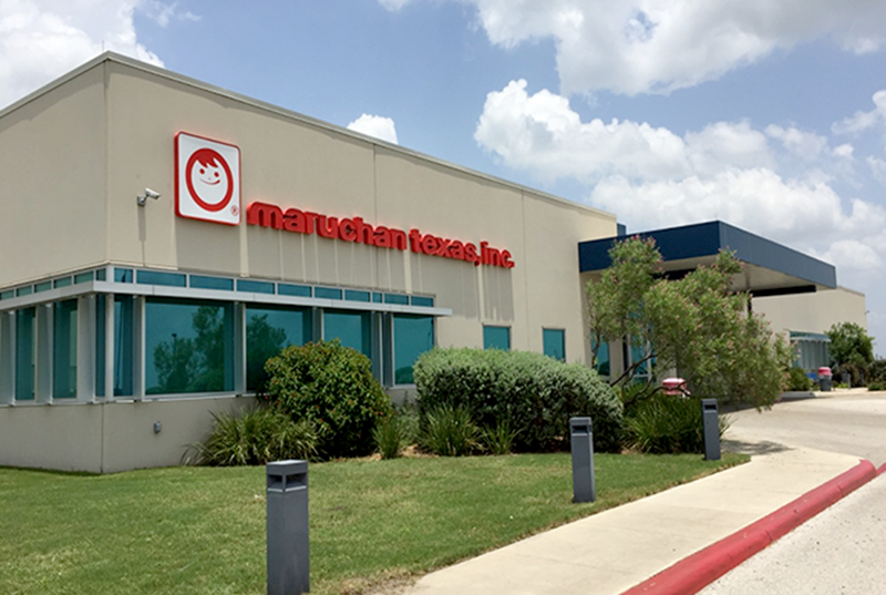 Matrixcope Proudly Announces Maruchan USA Has Selected the MTC-88XPRO X-Ray Inspection System